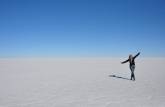 Salar de Uyuni, na Bolívia